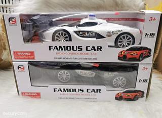 Carro controle police