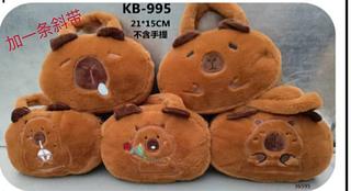 bolsa de lada capivara