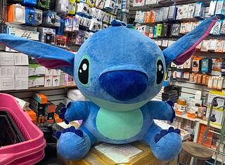 Stitch (XG)