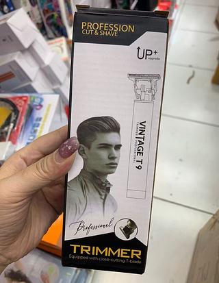 Maquininha vintage T9