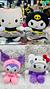 Kuromi/ Hello Kitty